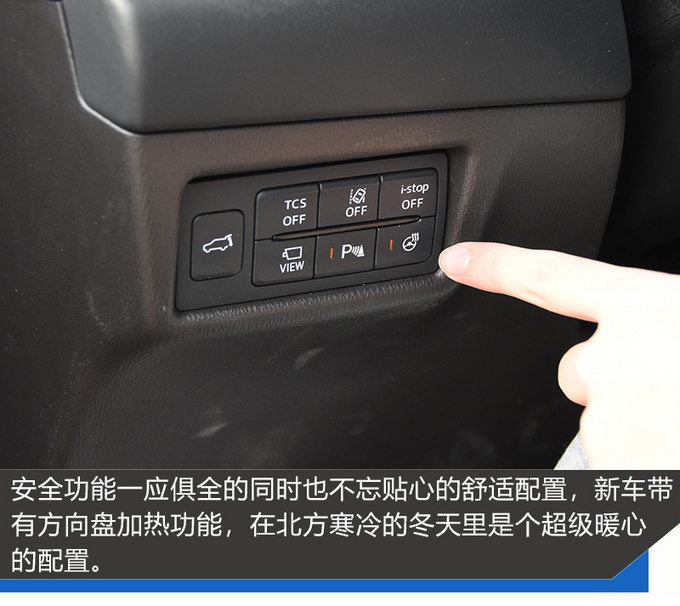 马自达cx-8卖多少钱，马自达cx-8低配落地多少钱，马自达cx-8低配现在多少钱