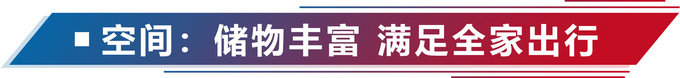 马自达cx-8卖多少钱，马自达cx-8低配落地多少钱，马自达cx-8低配现在多少钱