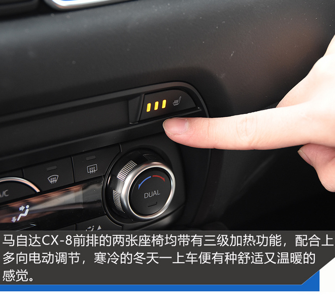 马自达cx-8卖多少钱，马自达cx-8低配落地多少钱，马自达cx-8低配现在多少钱