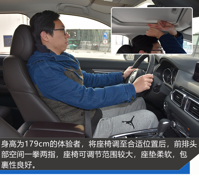 马自达cx-8卖多少钱，马自达cx-8低配落地多少钱，马自达cx-8低配现在多少钱