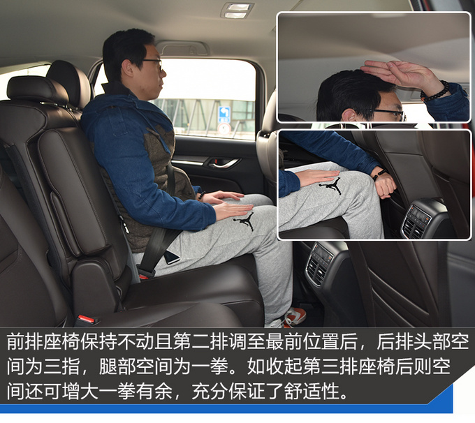 马自达cx-8卖多少钱，马自达cx-8低配落地多少钱，马自达cx-8低配现在多少钱