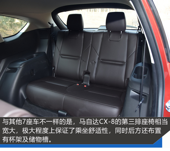 马自达cx-8卖多少钱，马自达cx-8低配落地多少钱，马自达cx-8低配现在多少钱