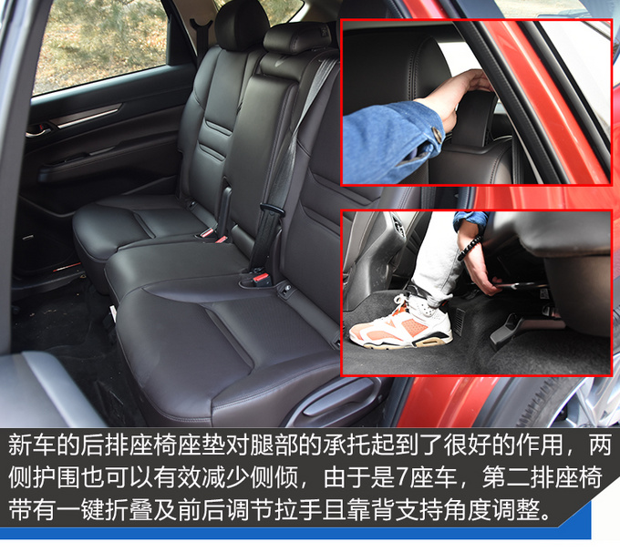马自达cx-8卖多少钱，马自达cx-8低配落地多少钱，马自达cx-8低配现在多少钱