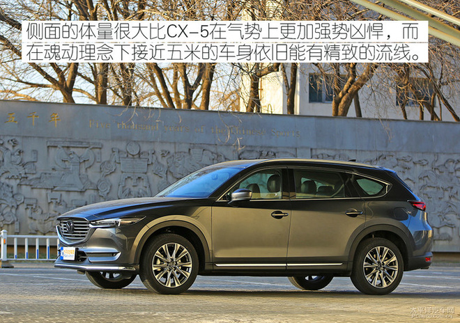 马自达CX-8值得购买吗，cx-8低配版值得购买吗，cx-8停产车型还值得购买吗
