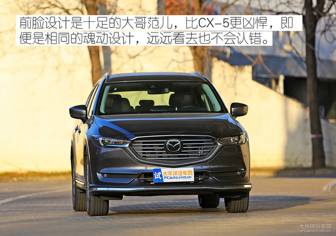 马自达CX-8值得购买吗，cx-8低配版值得购买吗，cx-8停产车型还值得购买吗