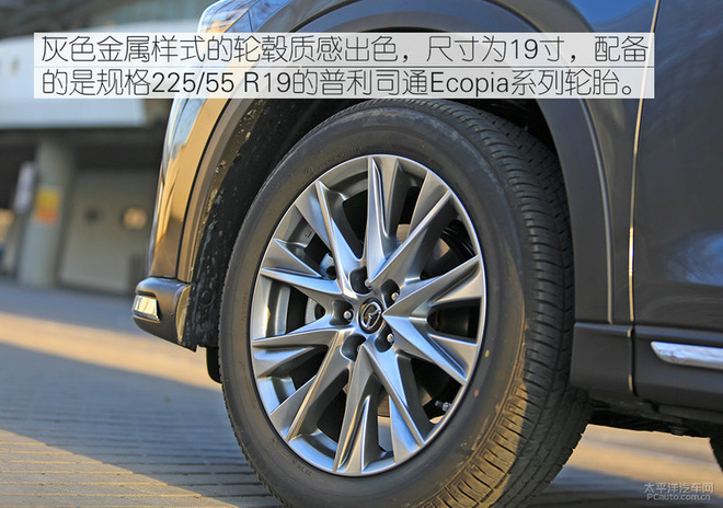 马自达CX-8值得购买吗，cx-8低配版值得购买吗，cx-8停产车型还值得购买吗