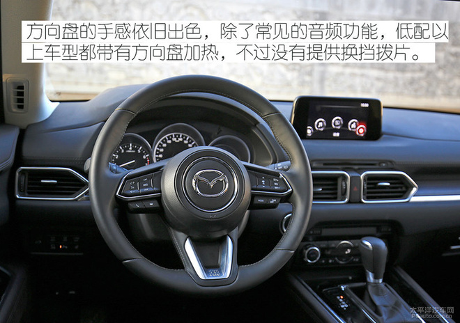 马自达CX-8值得购买吗，cx-8低配版值得购买吗，cx-8停产车型还值得购买吗