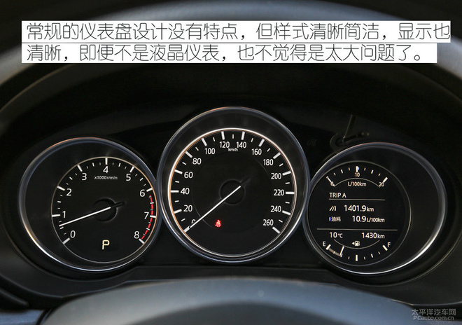马自达CX-8值得购买吗，cx-8低配版值得购买吗，cx-8停产车型还值得购买吗