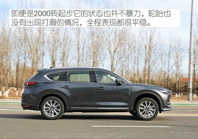 马自达CX-8值得购买吗，cx-8低配版值得购买吗，cx-8停产车型还值得购买吗