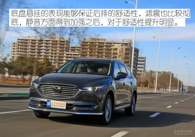 马自达CX-8值得购买吗，cx-8低配版值得购买吗，cx-8停产车型还值得购买吗