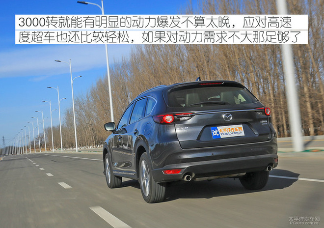 马自达CX-8值得购买吗，cx-8低配版值得购买吗，cx-8停产车型还值得购买吗