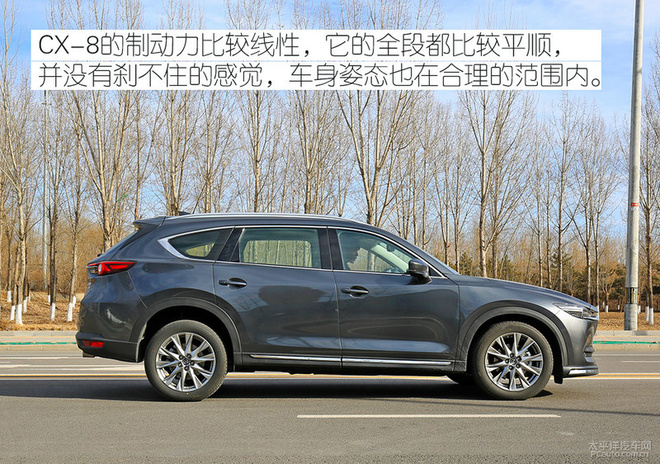 马自达CX-8值得购买吗，cx-8低配版值得购买吗，cx-8停产车型还值得购买吗