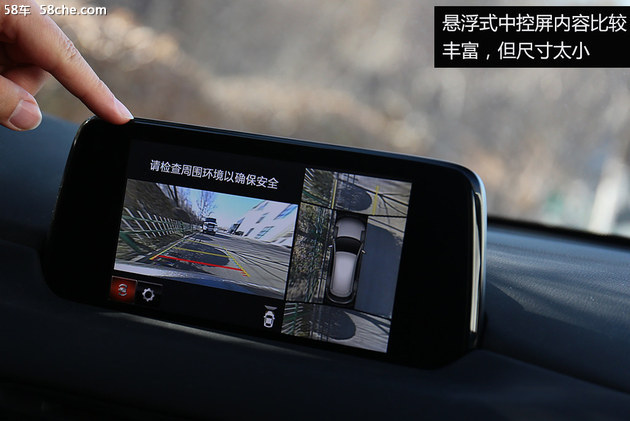 cx-8多少钱，马自达cx-8低配现在多少钱，马自达cx-8提车多少钱