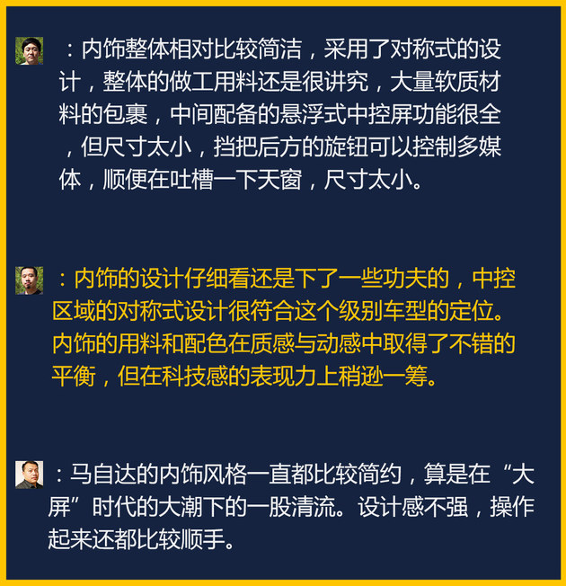 cx-8多少钱，马自达cx-8低配现在多少钱，马自达cx-8提车多少钱