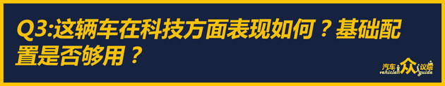 cx-8多少钱，马自达cx-8低配现在多少钱，马自达cx-8提车多少钱