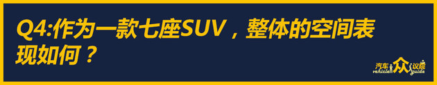 cx-8多少钱，马自达cx-8低配现在多少钱，马自达cx-8提车多少钱