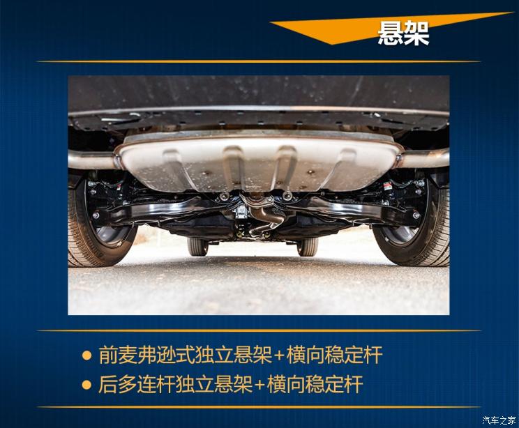 马自达cx-8推荐购买吗，马自达CX-8值得购买吗，cx-8低配版值得购买吗
