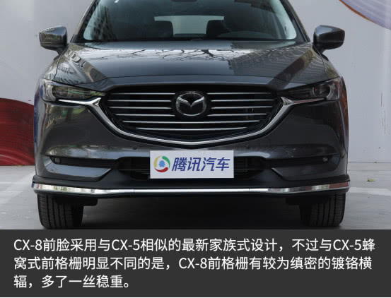 马自达cx-8怎么样值得入手吗，2021款马自达cx-8怎么样，cx-8 马自达怎么样
