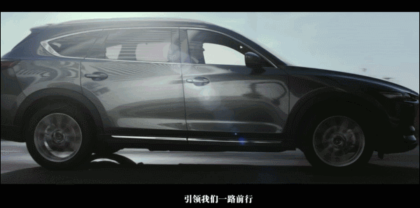 CX-8，cx-8，马自达cx-8，长安马自达cx-8