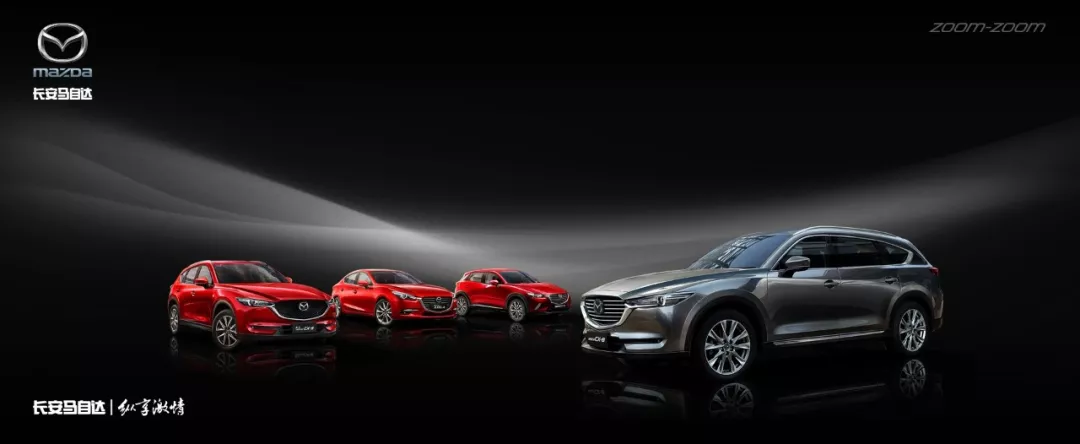CX-8，cx-8，马自达cx-8，长安马自达cx-8