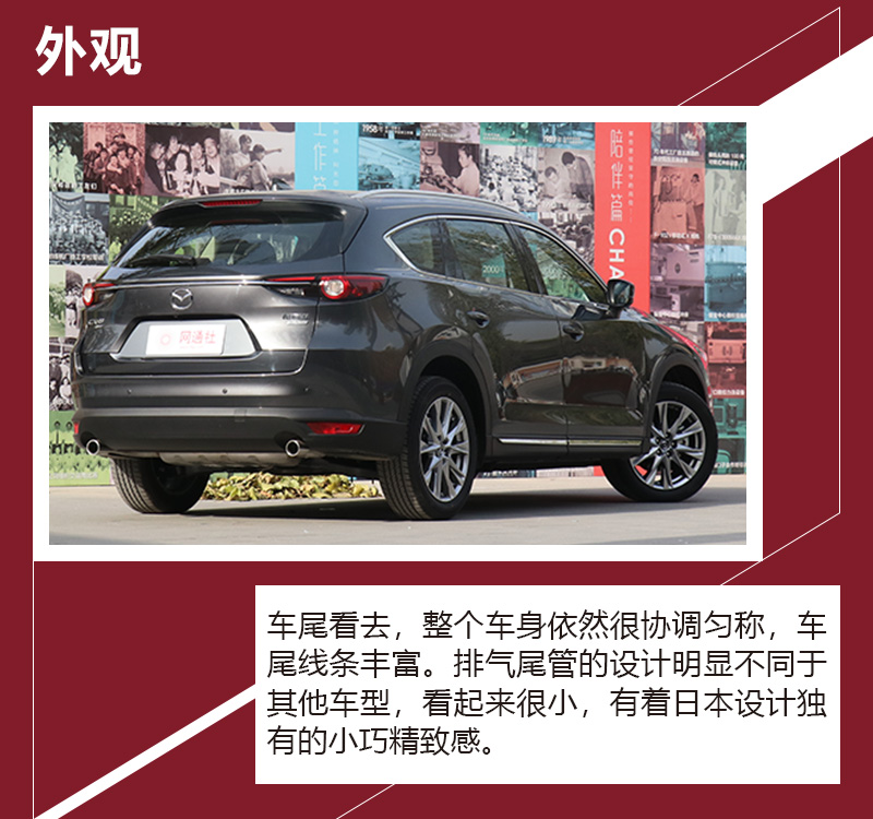 cx-8多少钱，马自达cx-8低配现在多少钱，马自达cx-8提车多少钱