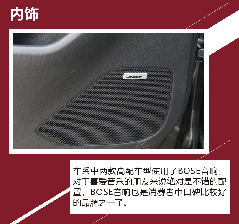 cx-8多少钱，马自达cx-8低配现在多少钱，马自达cx-8提车多少钱