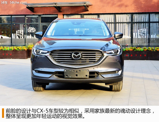 cx-8多少钱，马自达cx-8上路多少钱，cx-8马自达2021款多少钱
