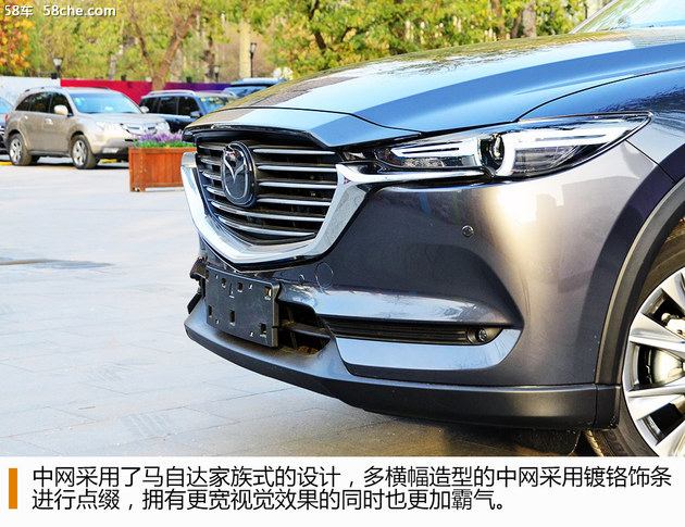 cx-8多少钱，马自达cx-8上路多少钱，cx-8马自达2021款多少钱