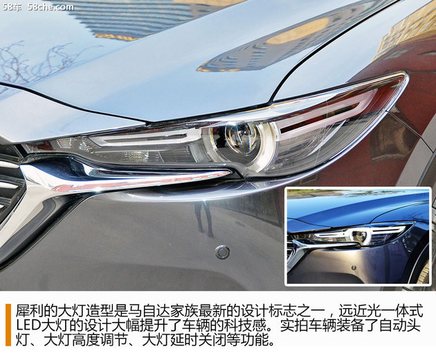 cx-8多少钱，马自达cx-8上路多少钱，cx-8马自达2021款多少钱