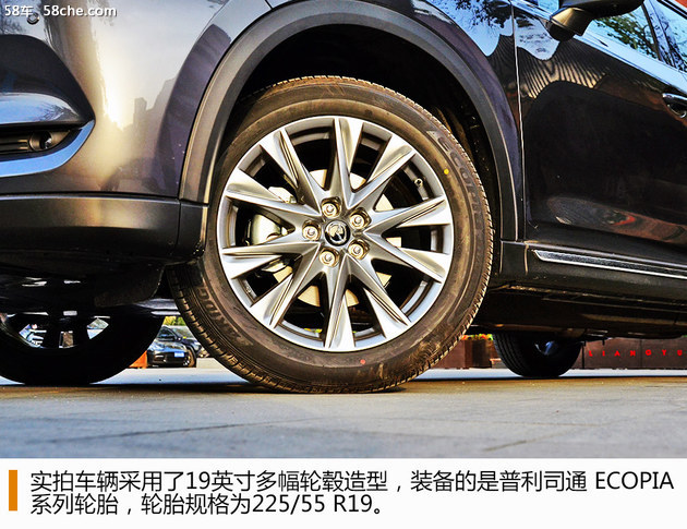 cx-8多少钱，马自达cx-8上路多少钱，cx-8马自达2021款多少钱