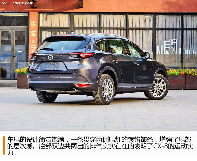 cx-8多少钱，马自达cx-8上路多少钱，cx-8马自达2021款多少钱