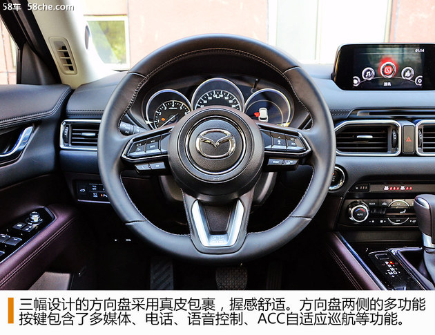 cx-8多少钱，马自达cx-8上路多少钱，cx-8马自达2021款多少钱
