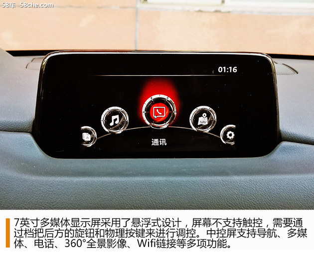 cx-8多少钱，马自达cx-8上路多少钱，cx-8马自达2021款多少钱