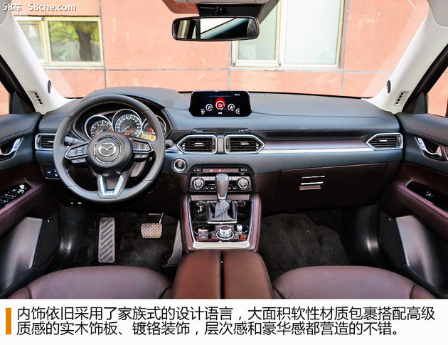 cx-8多少钱，马自达cx-8上路多少钱，cx-8马自达2021款多少钱