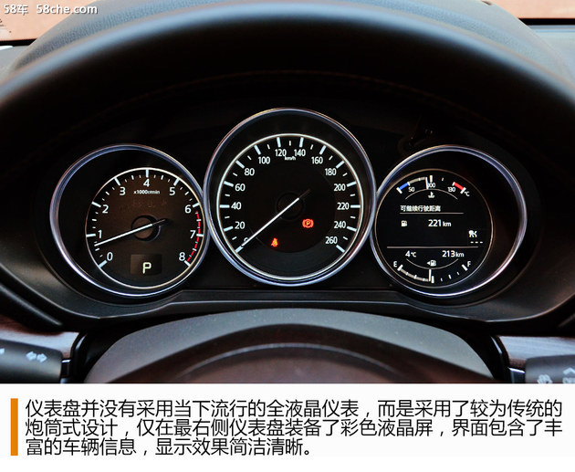 cx-8多少钱，马自达cx-8上路多少钱，cx-8马自达2021款多少钱