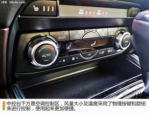 cx-8多少钱，马自达cx-8上路多少钱，cx-8马自达2021款多少钱