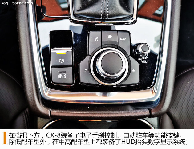 cx-8多少钱，马自达cx-8上路多少钱，cx-8马自达2021款多少钱
