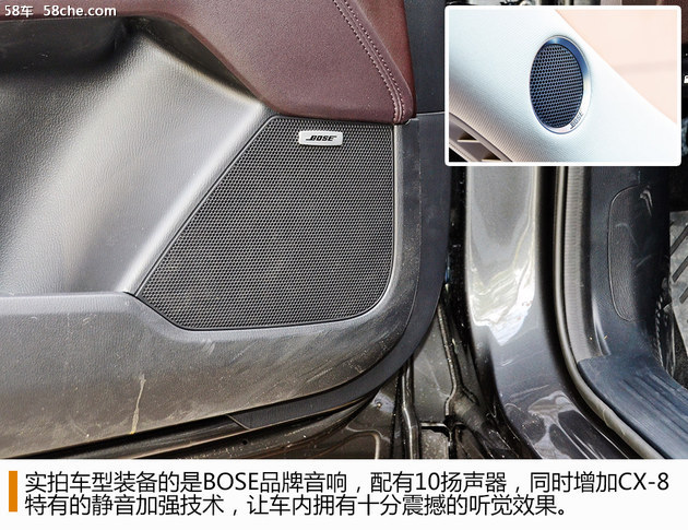 cx-8多少钱，马自达cx-8上路多少钱，cx-8马自达2021款多少钱