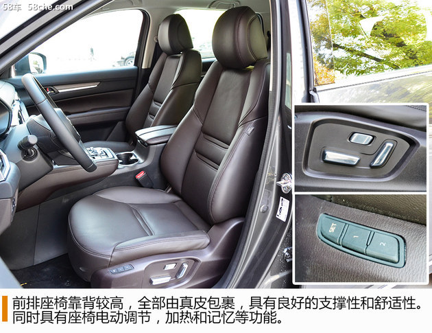 cx-8多少钱，马自达cx-8上路多少钱，cx-8马自达2021款多少钱