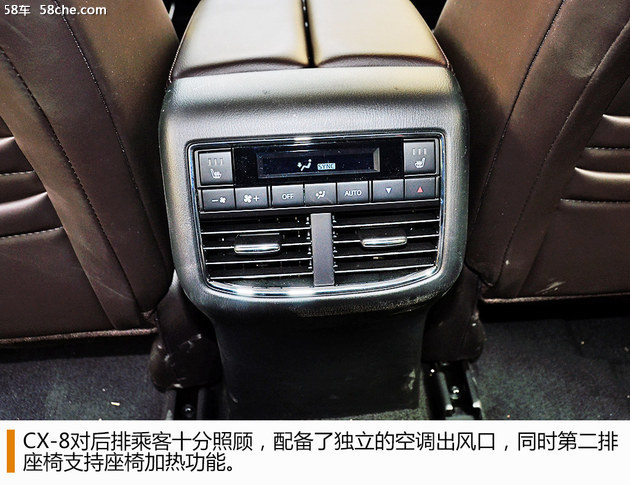 cx-8多少钱，马自达cx-8上路多少钱，cx-8马自达2021款多少钱