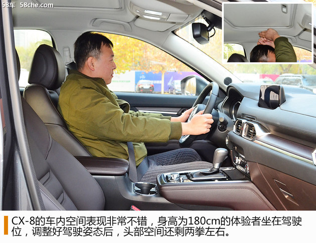 cx-8多少钱，马自达cx-8上路多少钱，cx-8马自达2021款多少钱