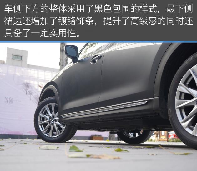 马自达cx-8推荐购买吗，马自达CX-8值得购买吗，cx-8低配版值得购买吗