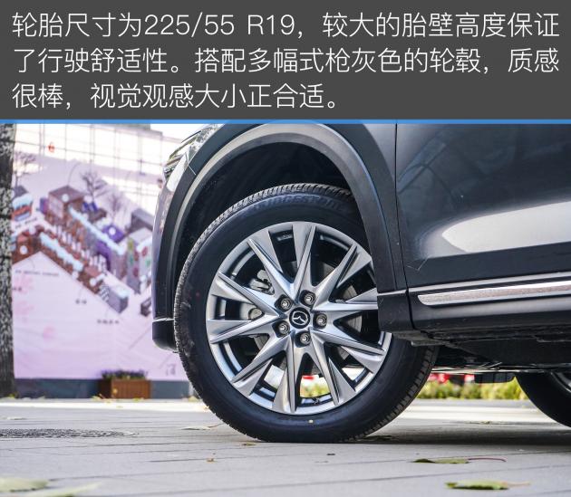 马自达cx-8推荐购买吗，马自达CX-8值得购买吗，cx-8低配版值得购买吗
