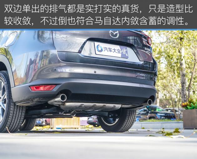 马自达cx-8推荐购买吗，马自达CX-8值得购买吗，cx-8低配版值得购买吗