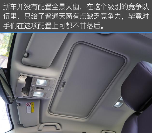 马自达cx-8推荐购买吗，马自达CX-8值得购买吗，cx-8低配版值得购买吗