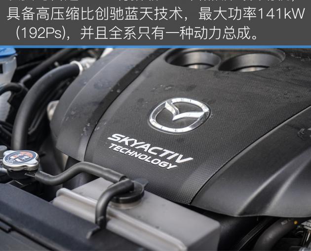 马自达cx-8推荐购买吗，马自达CX-8值得购买吗，cx-8低配版值得购买吗