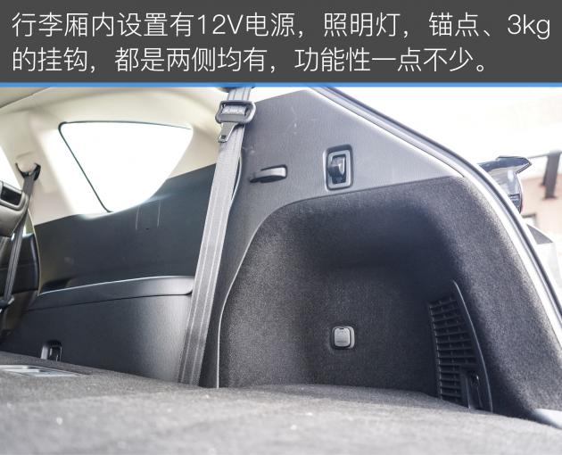 马自达cx-8推荐购买吗，马自达CX-8值得购买吗，cx-8低配版值得购买吗