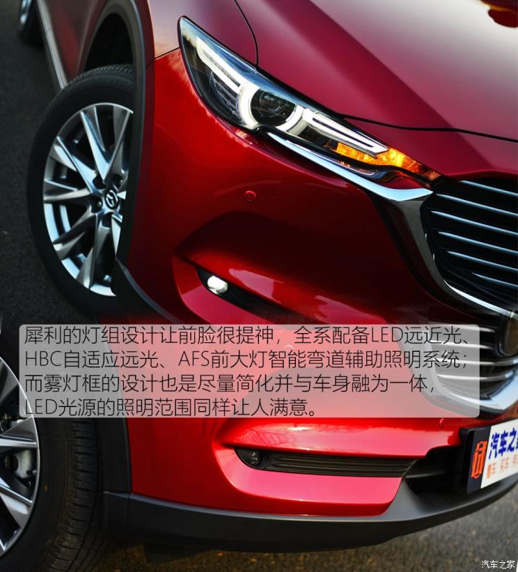 马自达cx-8怎么样值得入手吗，2021款马自达cx-8怎么样，cx-8 马自达怎么样