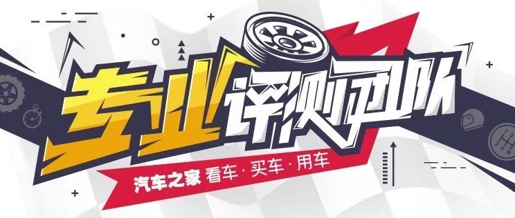 马自达cx-8怎么样值得入手吗，2021款马自达cx-8怎么样，cx-8 马自达怎么样