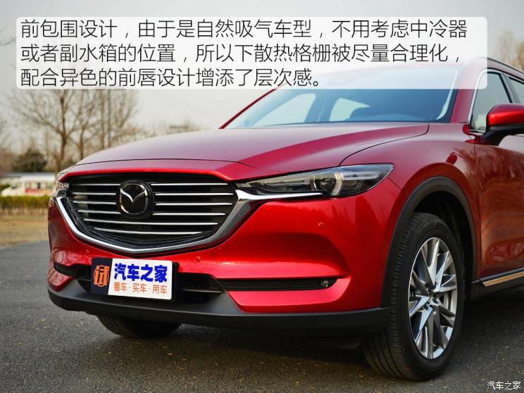马自达cx-8怎么样值得入手吗，2021款马自达cx-8怎么样，cx-8 马自达怎么样